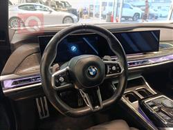 بی ئێم دەبڵیو سیریەس 7